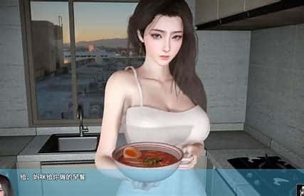 我的幸福人生 主线事件 玩法截图 5