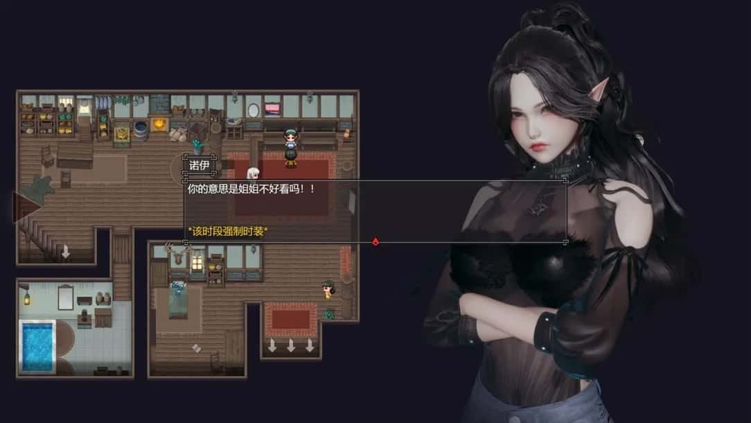 降临战纪 PC安卓版 内容截图 4