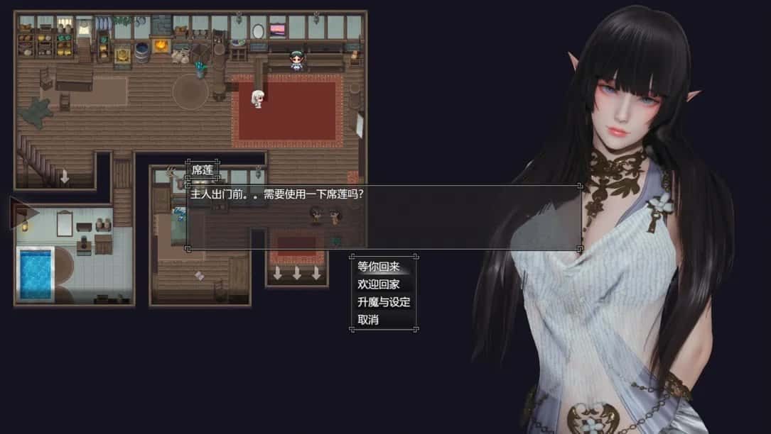 降临战纪 操作界面 演示图 5