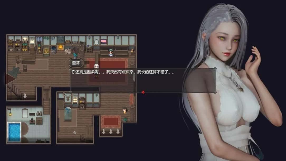 降临战纪 PC安卓版 内容截图 1