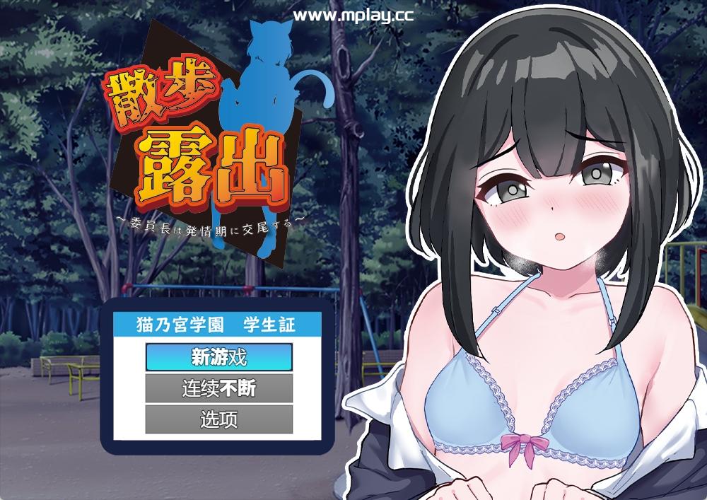 刀剑江湖路