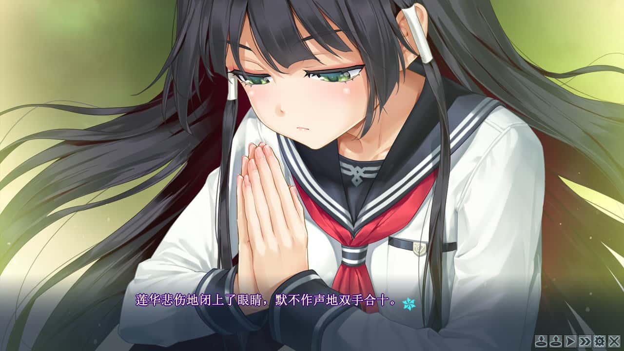 美少女万华镜 理与迷宫的少女游戏封面