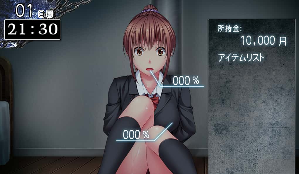 游戏画面2