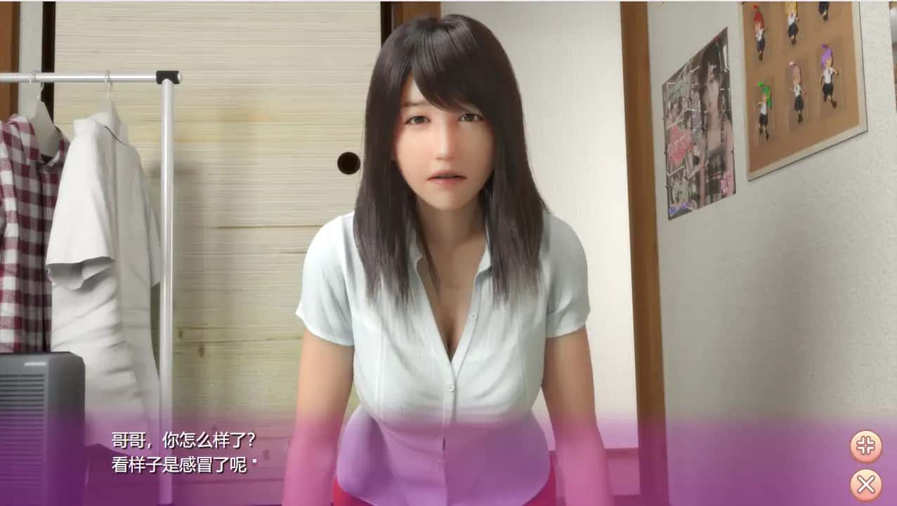 游戏截图6