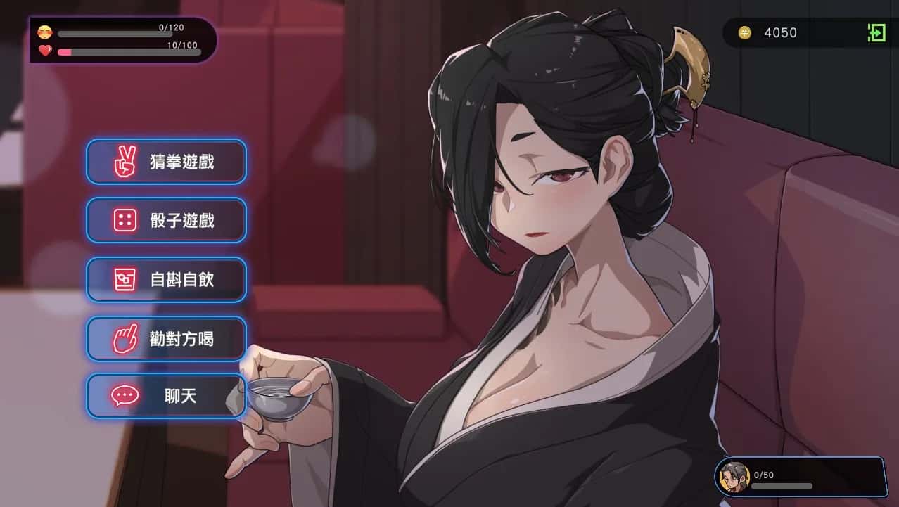 游戏截图2