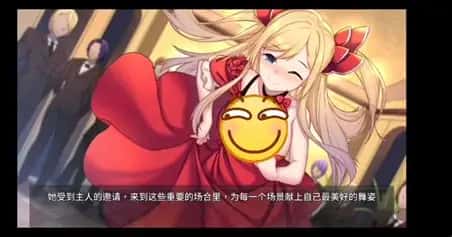 游戏截图2