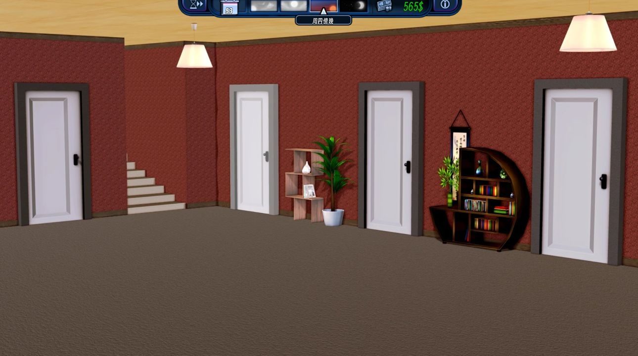 后宫酒店Harem Hotel 操作界面 详情图 8