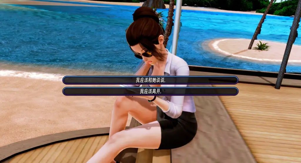 后宫酒店Harem Hotel 故事片段 演示图 5