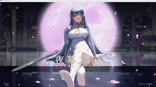 夜幕之花_Night Bloom Night Bloom绅士游戏版本资料 封面图