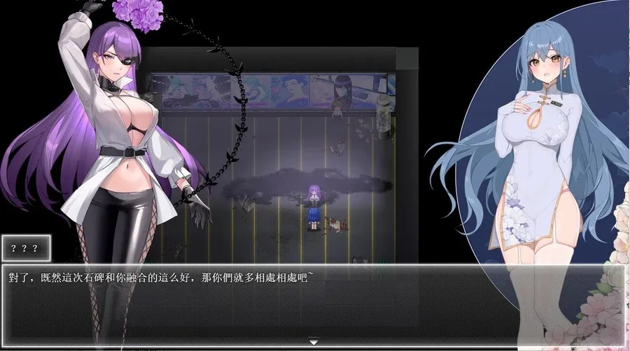 夜幕之花_Night Bloom 剧情互动 演示图