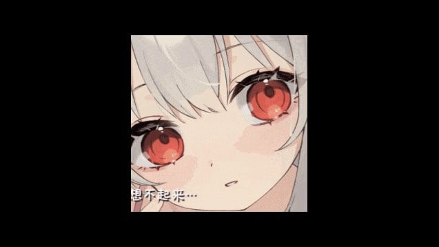 和存在感薄弱妹妹一起的简单生活 探索场景 预览图 5