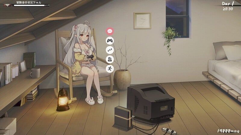 和存在感薄弱妹妹一起的简单生活 中文版 实机截图 2