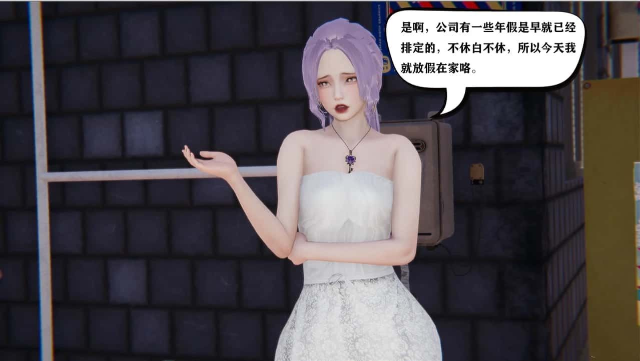 少年阿宾 Gallery收集 专题图 4