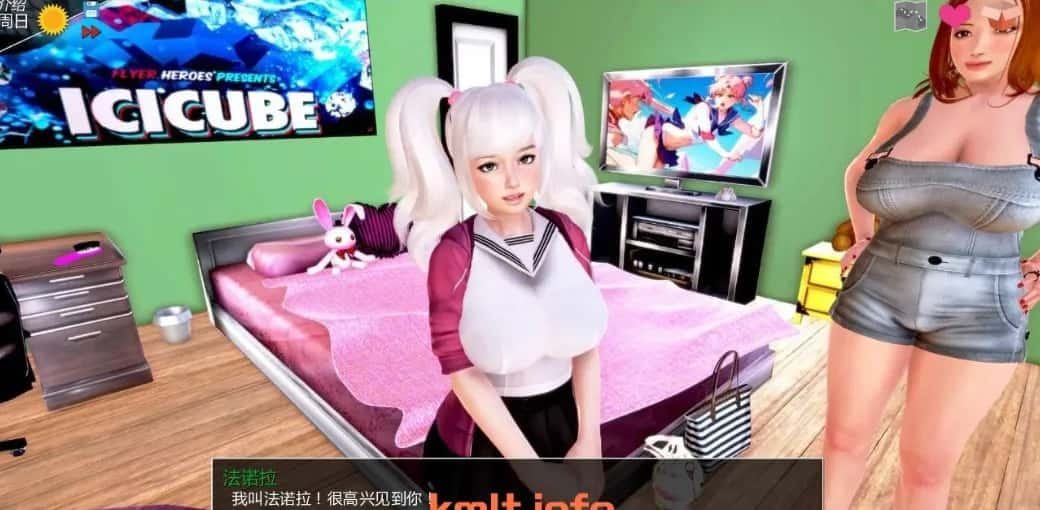 神话庄园 实机画面 详情图 5