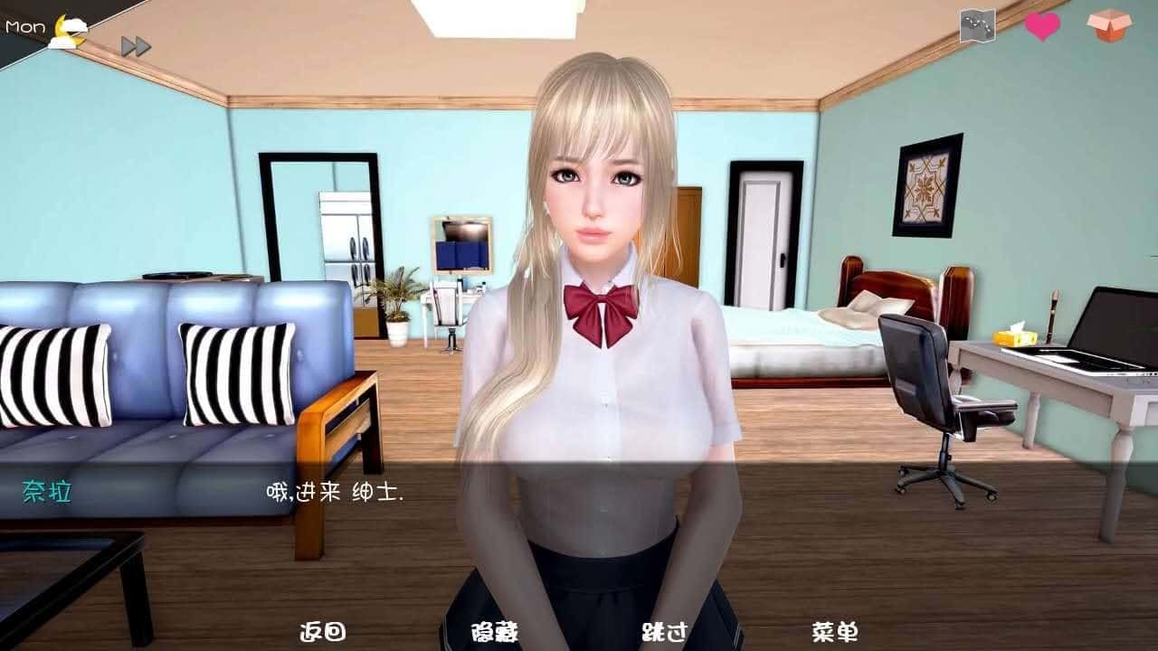 神话庄园 地图探索 详情图 4