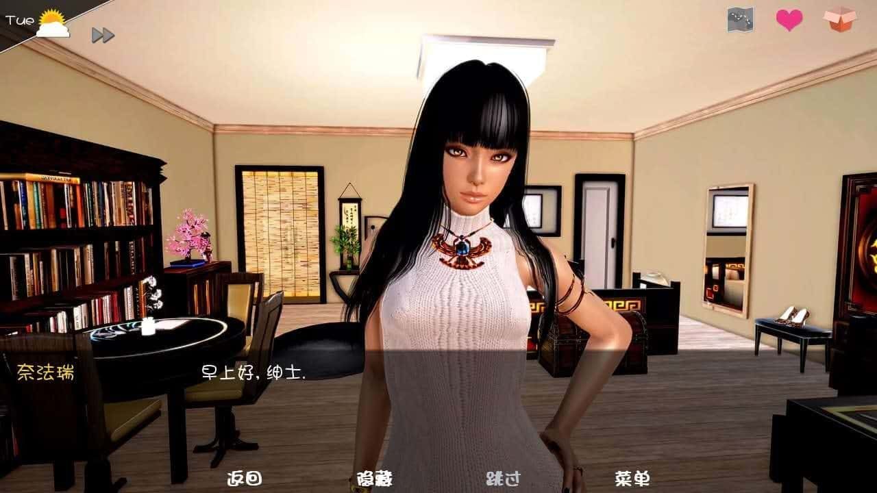 神话庄园 章节事件 页面配图 6