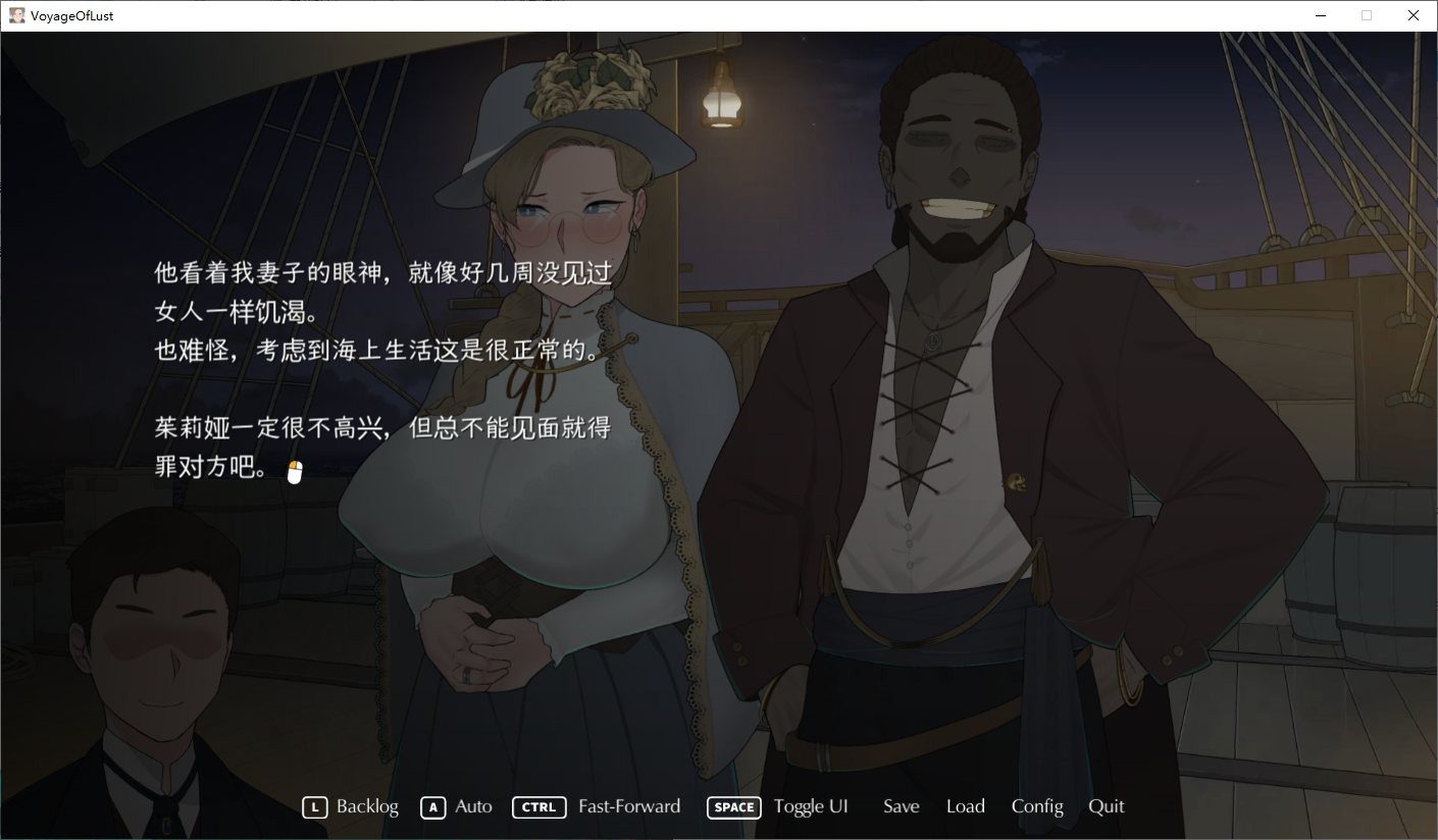 NTRMAN游戏合集 任务推进 实机截图 7